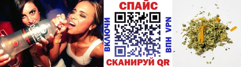 Бутират оксибутират  Каневская 