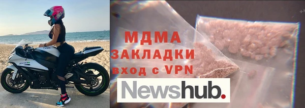 марихуана Белокуриха
