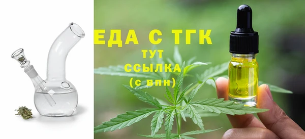 мефедрон VHQ Ростов