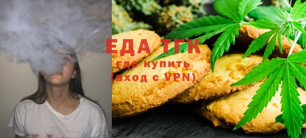 меф Балабаново