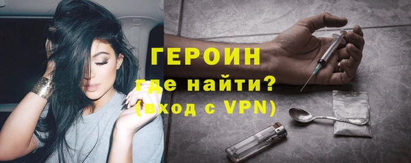 меф Россошь