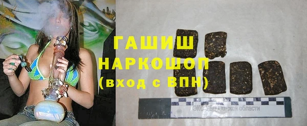 меф Белоозёрский
