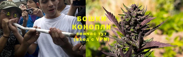 меф Белоозёрский