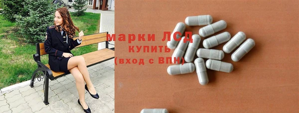 гашишное масло Баксан